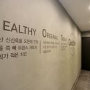 굽네치킨광탄점 네이버블로그