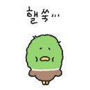 새삼정약국 | [시험관 일기 3] 과배란 주사 , 드디어 진짜 시작