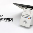 엔에이치엔클라우드 주식회사 이미지