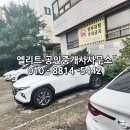 방죽안오거리1 이미지