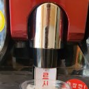 별다방 무인카페