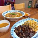 보배반점상무점 이미지