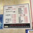 홍가네 이미지