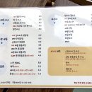 (주) 봉봉 이미지