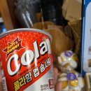 디디커피 이미지