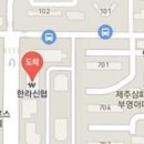 유진마취통증의학과의원 이미지