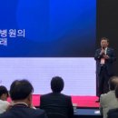 미래한국병원 네이버블로그