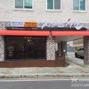 징기스칸치킨 이미지