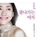 달콤한지금 - 양산시 범구로 14 | 달콤한지금