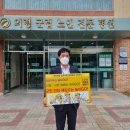 의령사랑병원 이미지