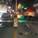 장자마을 동양아파트 네이버블로그