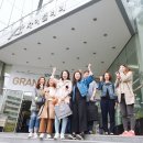 (주)디에이치에코 이미지