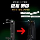 금곡헬스 이미지