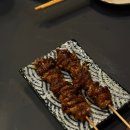 야키토리 나미