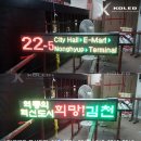 (주)코레드 이미지