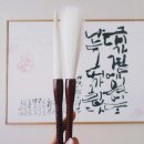 관훈미술관