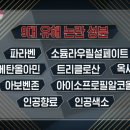 한국문화공간협회 이미지