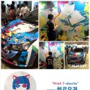 2016 일러스트레이션 페어 관람후기