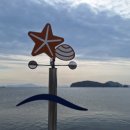 남파랑길 11코스 이미지