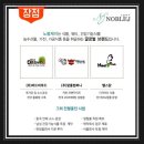 (주)알통컴퍼니 - 17956 | (주)알통컴퍼니