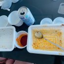 볶덮방 이미지