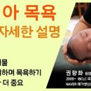 서울여성병원산후조리원 이미지