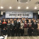 동서시스템주