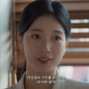 차니헤어 - 사하구 | 차니헤어
