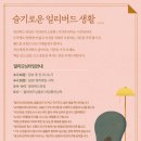모닝클럽 이미지