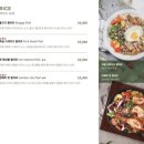 꽃피는화덕피자D485 이미지
