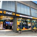이마트24 이미지