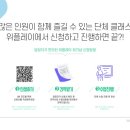 혜광의료재단 이미지