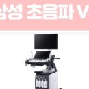 경희홍익한의원 이미지