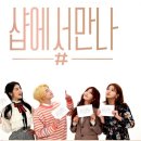 헬로컷 네이버블로그