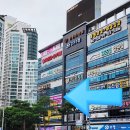 안경과 사람들 | 침산동 안경 으뜸플러스 합리적인 가격의 안경과 콘텍트렌즈 구입 추천 후기