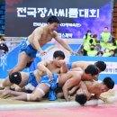 송곡고등학교 이미지