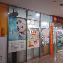 쉐르빌대학약국 이미지