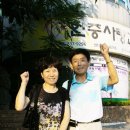 한국에 온 중국동포들의 삶을 들어본다[제2화]﻿ 길림성 연길에서 온 윤용수-김해월 부부 이야기 이미지