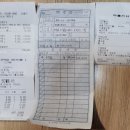 디바노래연습장 Daum카페