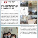 프라임음악학원 이미지