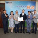 소망치과의원 이미지