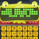 마우스 노래연습장 이미지