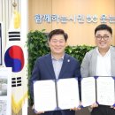 칠링키친 이미지