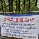 송정제방길 이미지