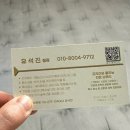 소파매트리스카페트허니룸케어 이미지