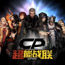 천성3D 스포츠경향