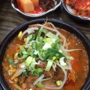 뼈다귀해장국 이미지