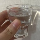 주식회사 원컵