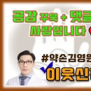 미미당양산