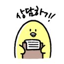 혜인미용실 - 남구 대명역1길 14 | 혜인미용실